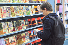 Лучший книжный магазин Москвы выберут на XVII городском форуме печати