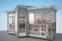 Объявлен Конкурс № 115 на право осуществления торговой деятельности в НТО «Печать» вида «Киоск»